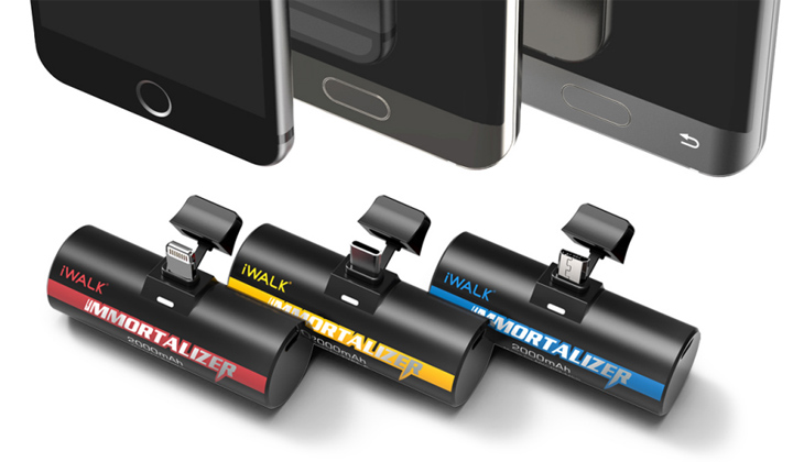 時尚應(yīng)急充移動電源2000毫安