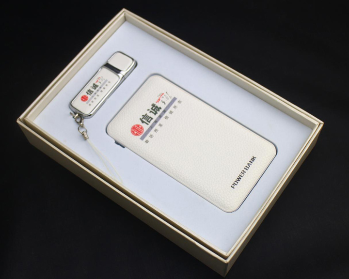 PU電源優(yōu)盤兩件裝定制款