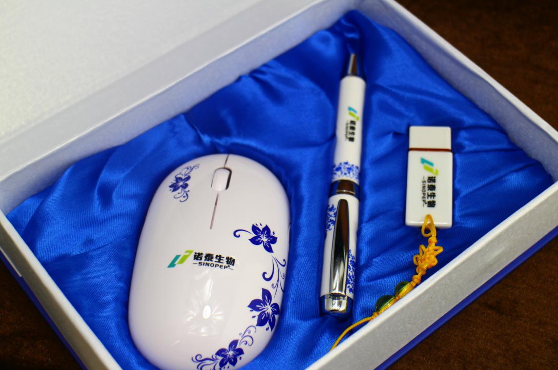 青花瓷商務(wù)三件裝 無線鼠標(biāo)+陶瓷筆+陶瓷U盤