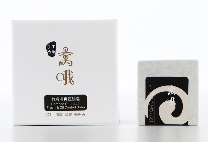 竹炭清爽控油皂、竹炭皂