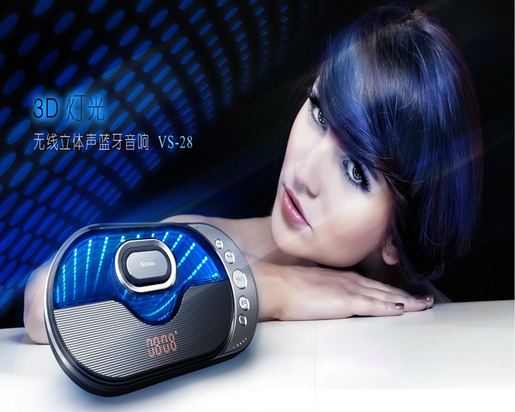 無線藍牙音箱重低音發(fā)光多功能七彩燈立體燈光手機通用插卡音響
