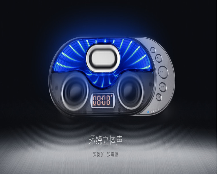 無線藍牙音箱重低音發(fā)光多功能七彩燈立體燈光手機通用插卡音響