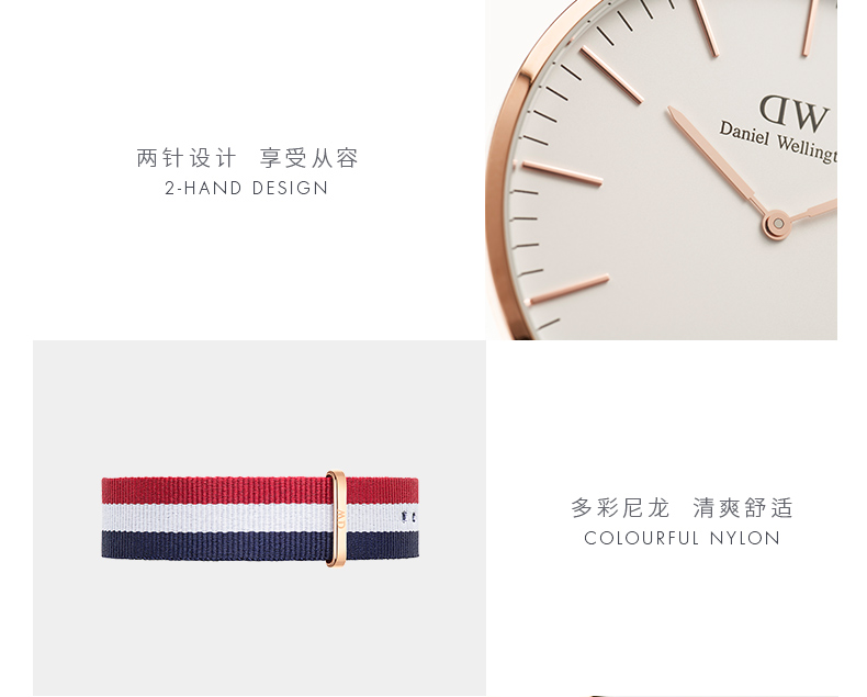 DanielWellington丹尼爾惠靈頓男士手表 時尚男表 DW手表男石英表