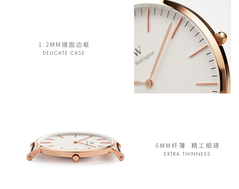 DanielWellington丹尼爾惠靈頓男士手表 時尚男表 DW手表男石英表