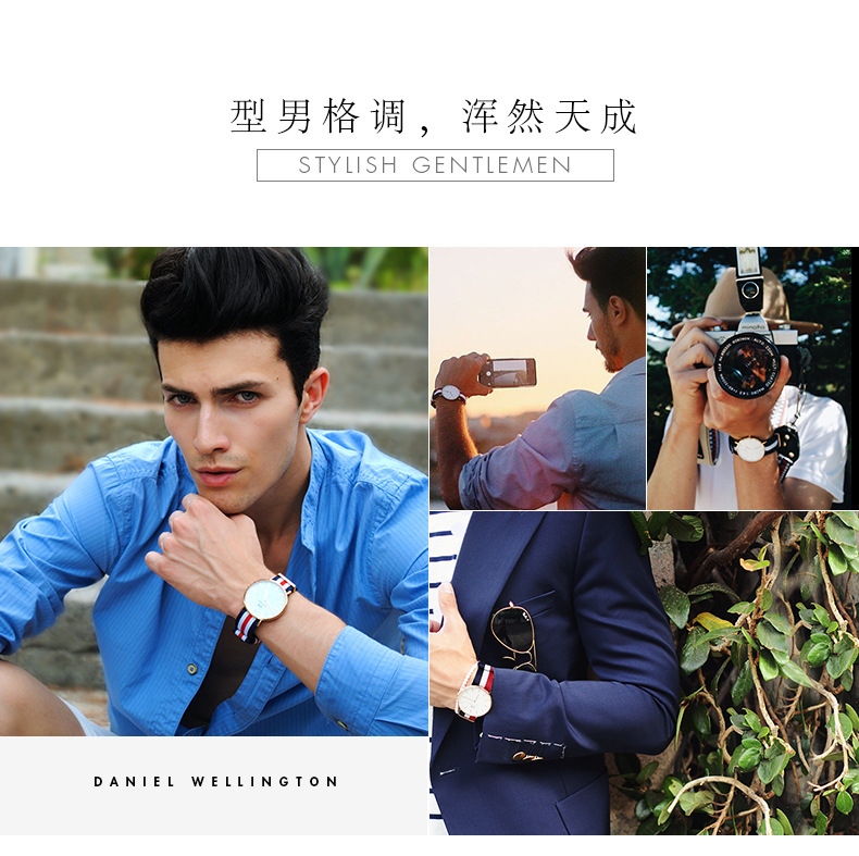 DanielWellington丹尼爾惠靈頓男士手表 時尚男表 DW手表男石英表