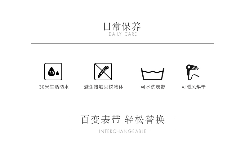 DanielWellington丹尼爾惠靈頓男士手表 時尚男表 DW手表男石英表