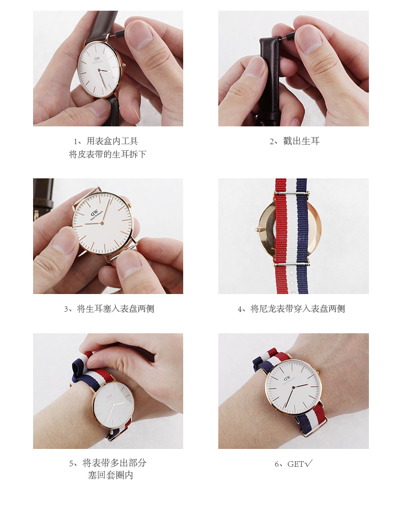 DanielWellington丹尼爾惠靈頓男士手表 時尚男表 DW手表男石英表