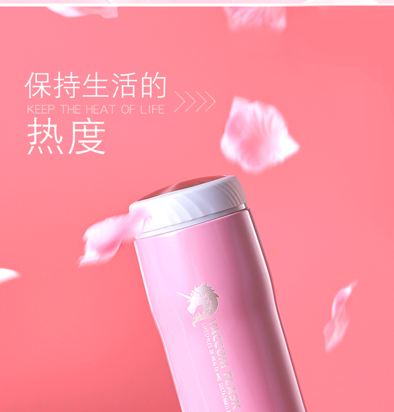 BTSM艾貝爾時(shí)尚便攜304不銹鋼保溫杯 淺青色460ML