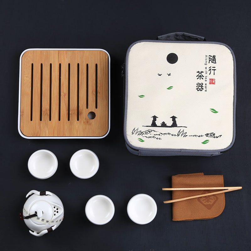 旅行茶具套裝茶盤干泡盤亞光釉一壺四杯