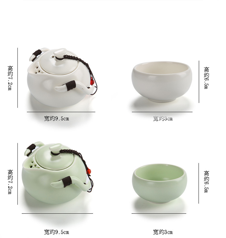 旅行茶具套裝茶盤干泡盤亞光釉一壺四杯