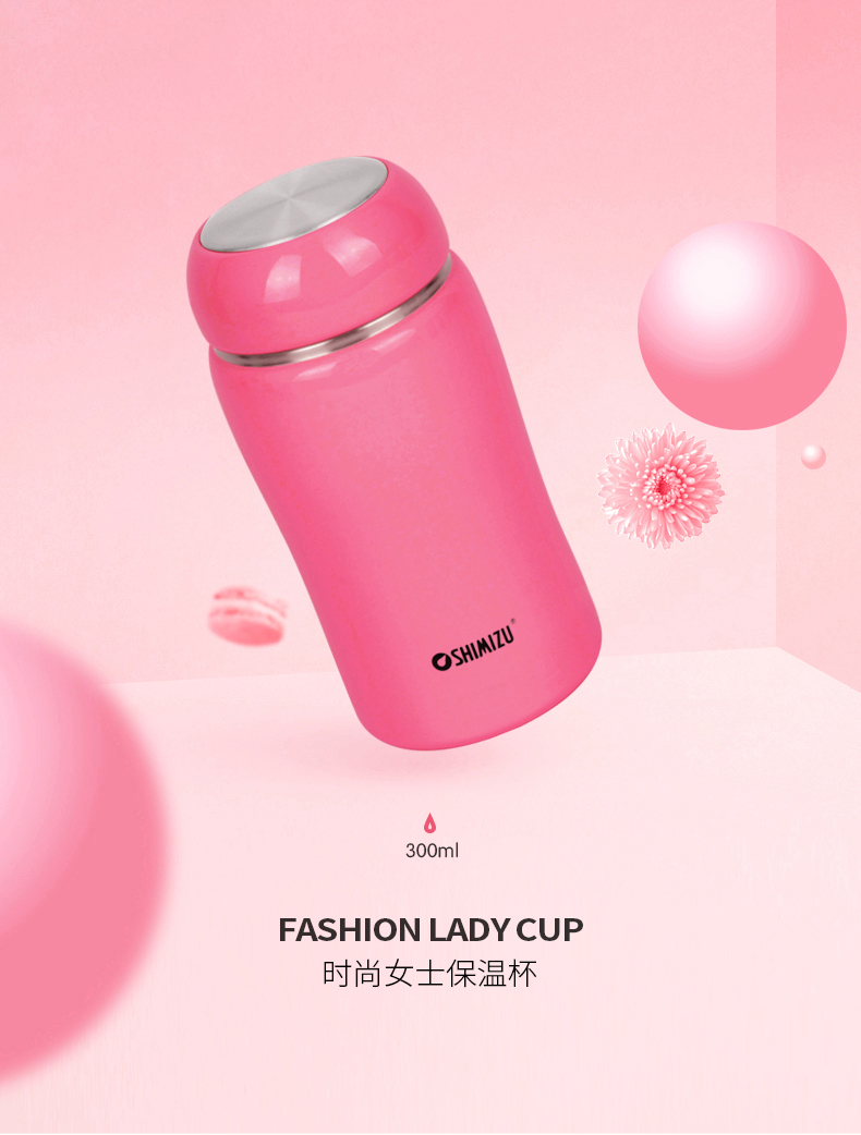 清水304不銹鋼真空保溫杯男女士創(chuàng)意水杯學生迷你可愛便攜水杯子