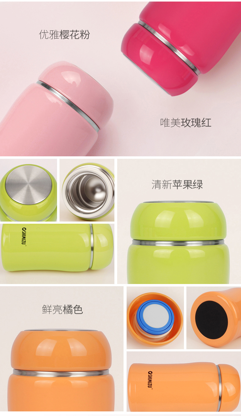 清水304不銹鋼真空保溫杯男女士創(chuàng)意水杯學生迷你可愛便攜水杯子