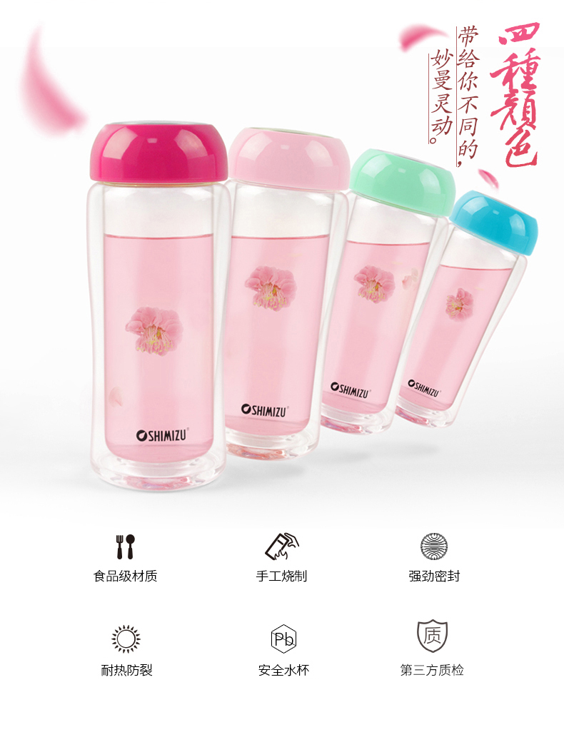 清水雙層玻璃杯便攜可愛透明花茶水杯加厚耐熱創(chuàng)意辦公水晶杯子