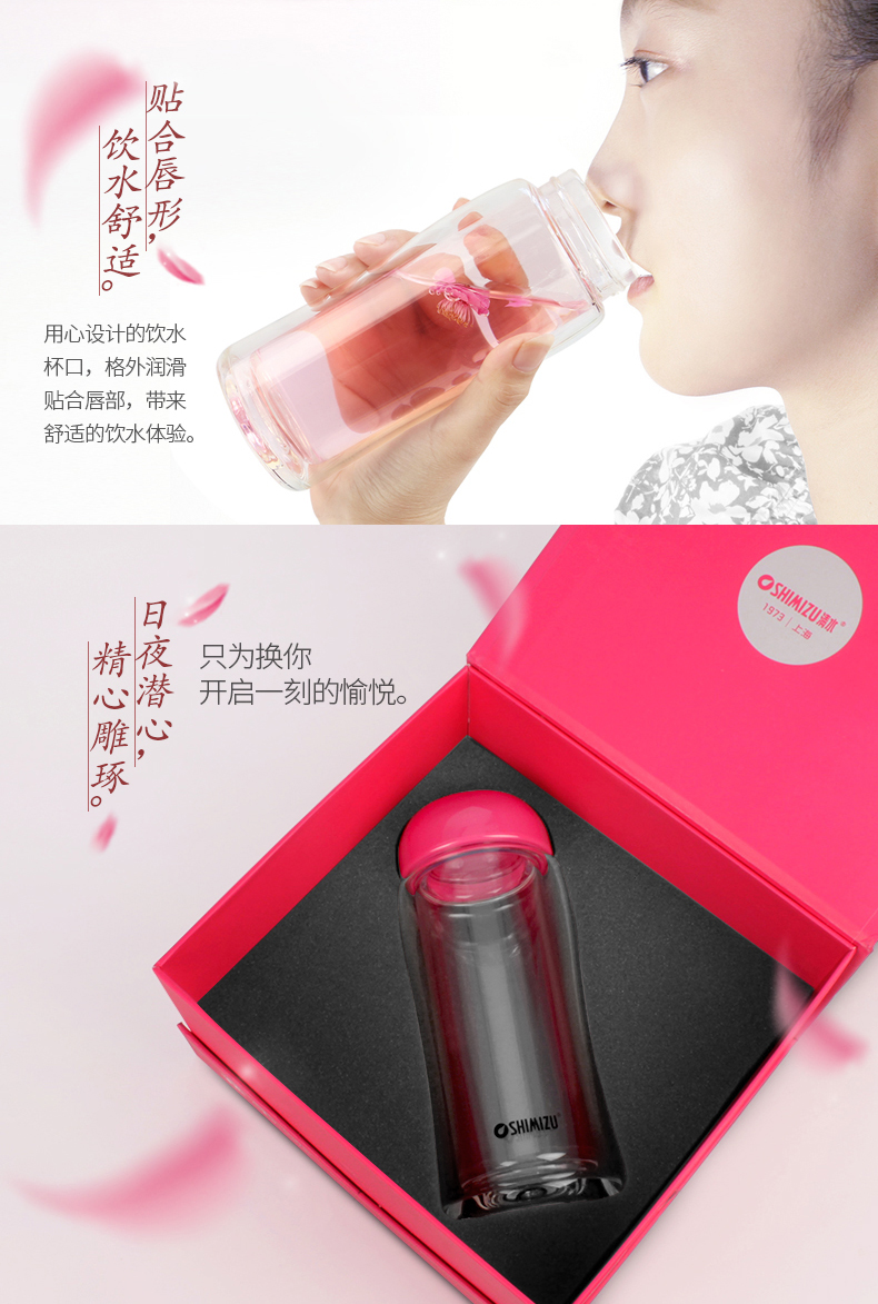 清水雙層玻璃杯便攜可愛透明花茶水杯加厚耐熱創(chuàng)意辦公水晶杯子