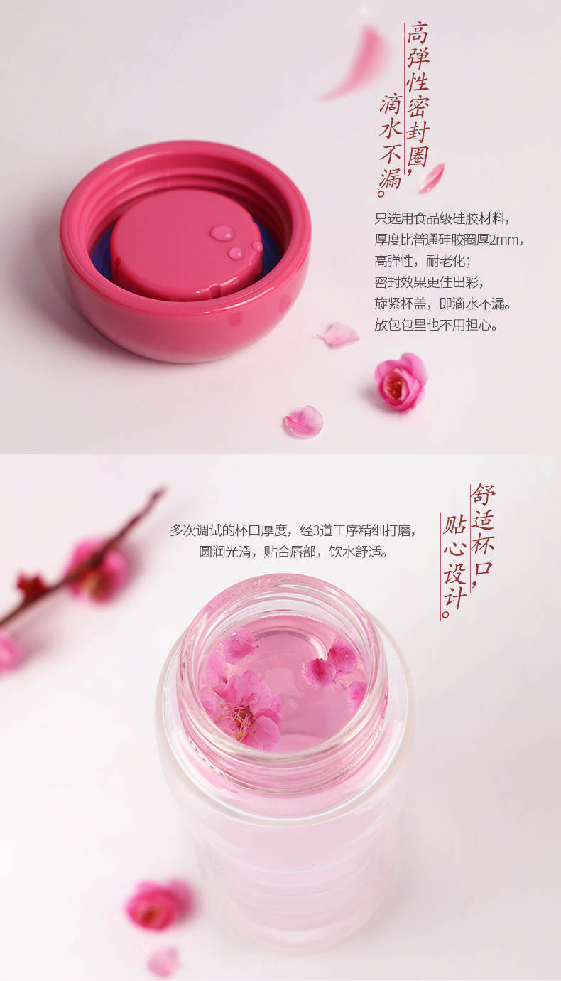 清水雙層玻璃杯便攜可愛透明花茶水杯加厚耐熱創(chuàng)意辦公水晶杯子