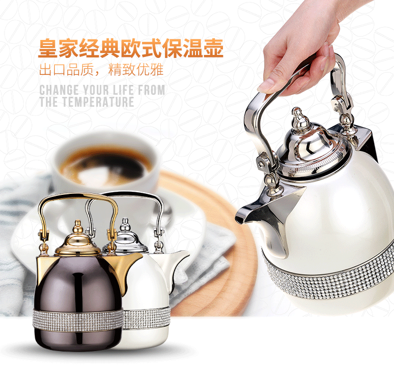 清水歐式保溫壺進(jìn)口玻璃內(nèi)膽咖啡壺時(shí)尚家用暖水壺辦公保溫水壺