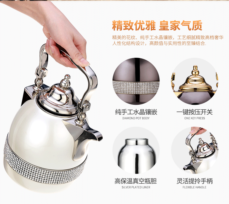 清水歐式保溫壺進(jìn)口玻璃內(nèi)膽咖啡壺時(shí)尚家用暖水壺辦公保溫水壺