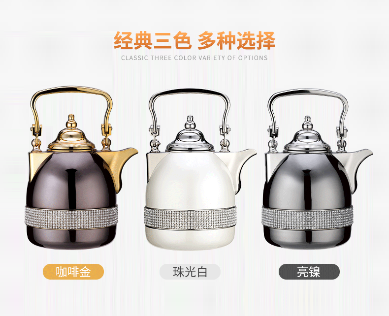 清水歐式保溫壺進(jìn)口玻璃內(nèi)膽咖啡壺時(shí)尚家用暖水壺辦公保溫水壺