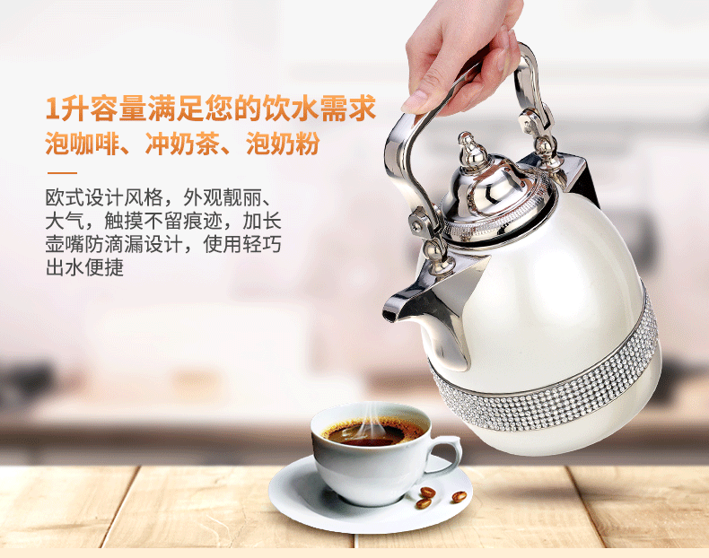 清水歐式保溫壺進(jìn)口玻璃內(nèi)膽咖啡壺時(shí)尚家用暖水壺辦公保溫水壺