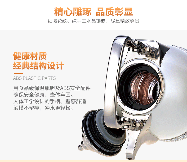 清水歐式保溫壺進(jìn)口玻璃內(nèi)膽咖啡壺時(shí)尚家用暖水壺辦公保溫水壺