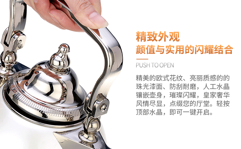 清水歐式保溫壺進(jìn)口玻璃內(nèi)膽咖啡壺時(shí)尚家用暖水壺辦公保溫水壺