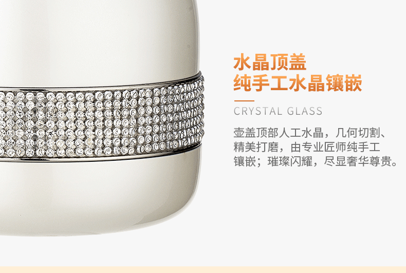 清水歐式保溫壺進(jìn)口玻璃內(nèi)膽咖啡壺時(shí)尚家用暖水壺辦公保溫水壺