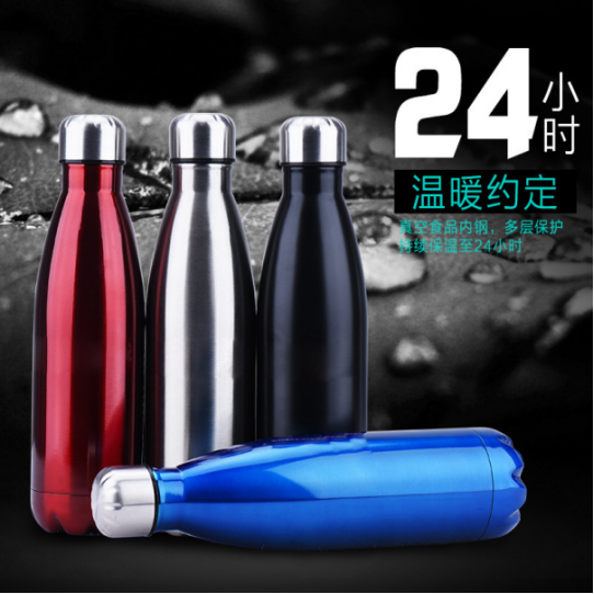 保齡球運(yùn)動(dòng)瓶