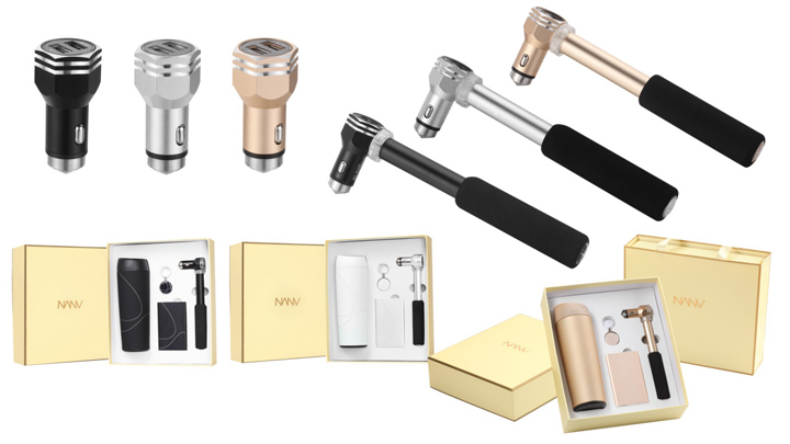 車載保溫杯+車充安全錘+移動電源+鑰匙扣套裝