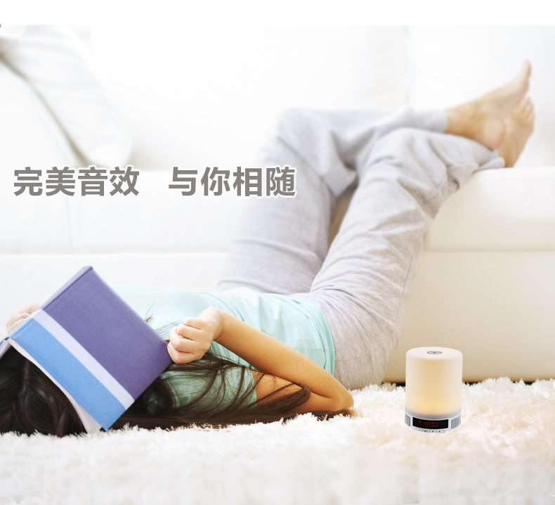 L2 藍(lán)牙音箱、藍(lán)牙音箱燈