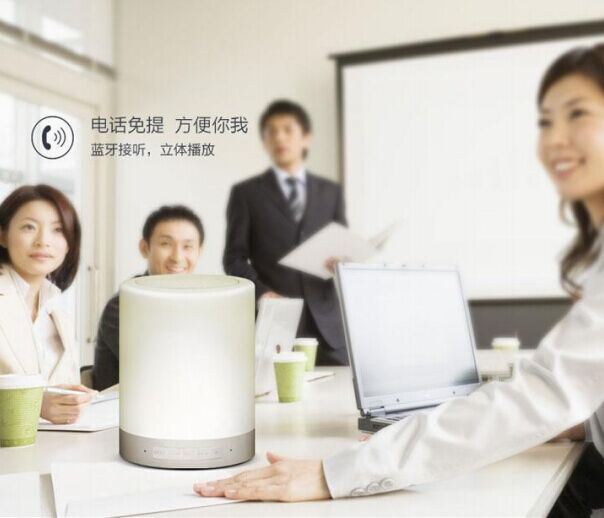 新款便攜式LED七彩燈無線藍(lán)牙插卡音箱 帶手機(jī)免提小音箱lv2016