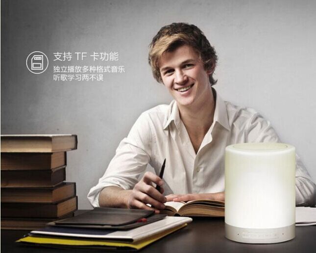 新款便攜式LED七彩燈無線藍(lán)牙插卡音箱 帶手機(jī)免提小音箱lv2016