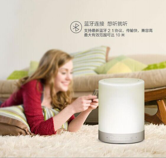 新款便攜式LED七彩燈無線藍(lán)牙插卡音箱 帶手機(jī)免提小音箱lv2016