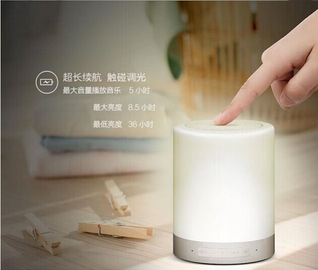 新款便攜式LED七彩燈無線藍(lán)牙插卡音箱 帶手機(jī)免提小音箱lv2016