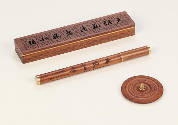 惠風(fēng)清趣3件套（惠風(fēng)清趣臥香爐、酸枝長香管、初心酸枝香插）