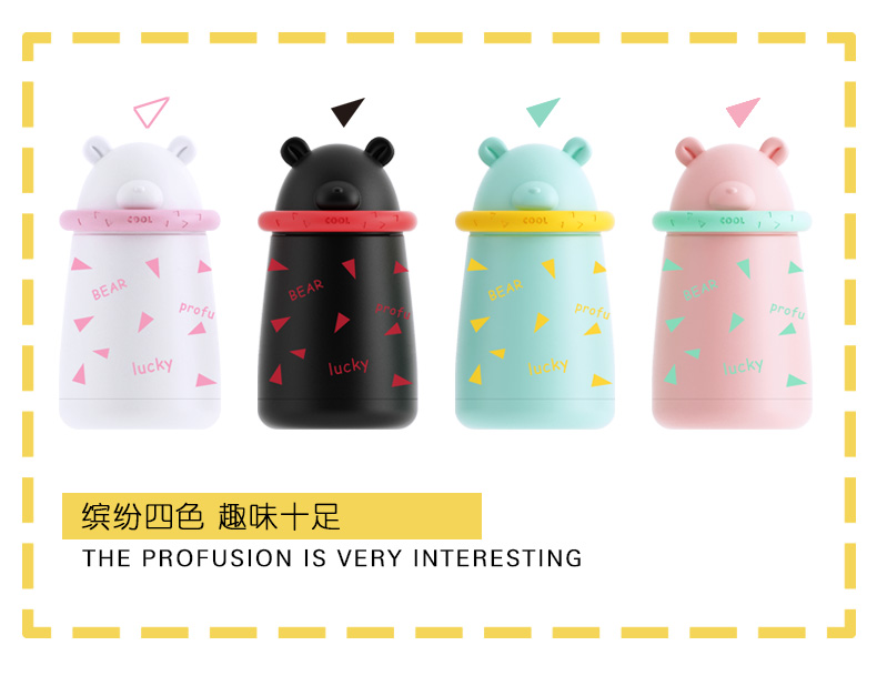 巴迪熊保溫杯、卡通保溫杯