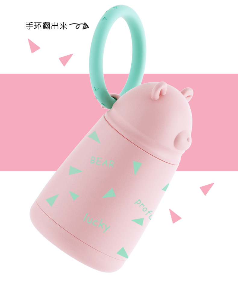 巴迪熊保溫杯、卡通保溫杯