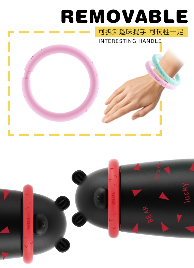 巴迪熊保溫杯、卡通保溫杯