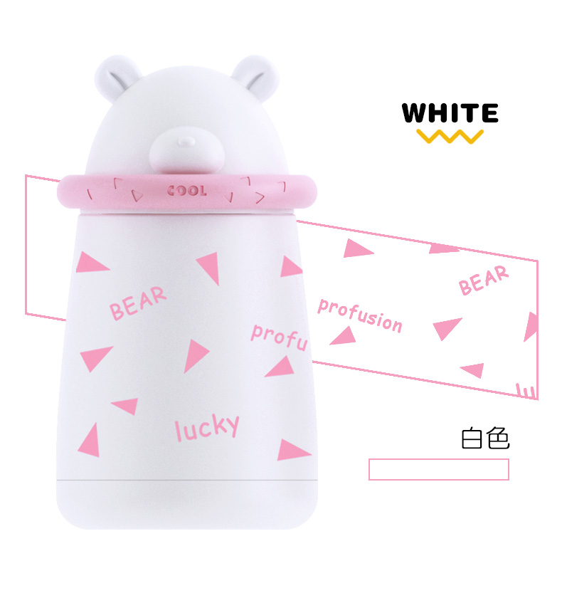 巴迪熊保溫杯、卡通保溫杯