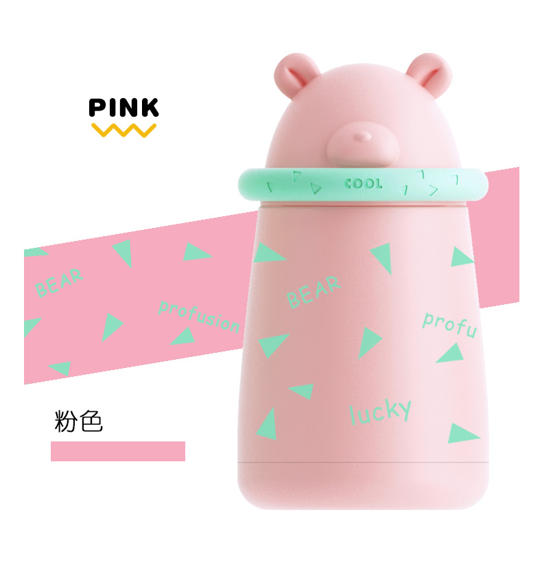 巴迪熊保溫杯、卡通保溫杯