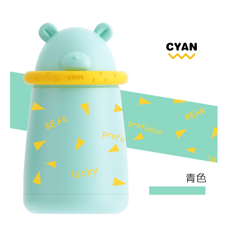 巴迪熊保溫杯、卡通保溫杯