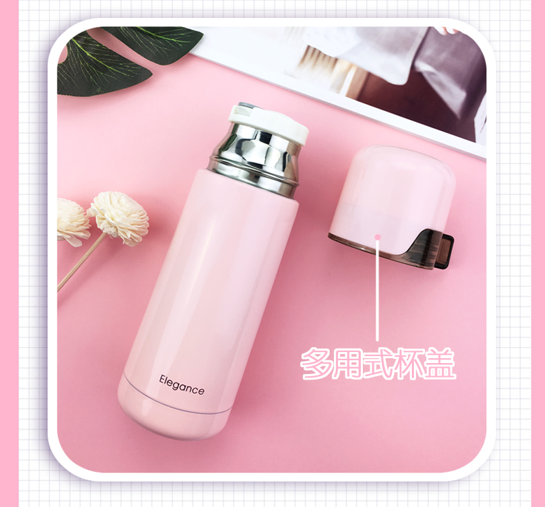 麥格保溫杯、杯蓋保溫杯