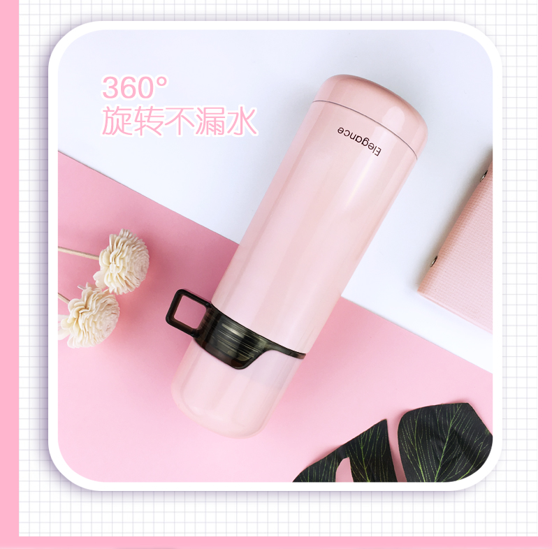 麥格保溫杯、杯蓋保溫杯