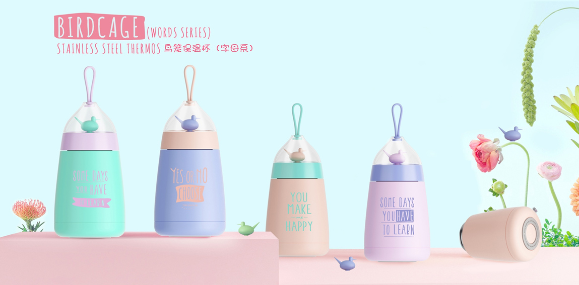 鳥籠保溫杯（字母系） 、兒童保溫杯、卡通保溫杯