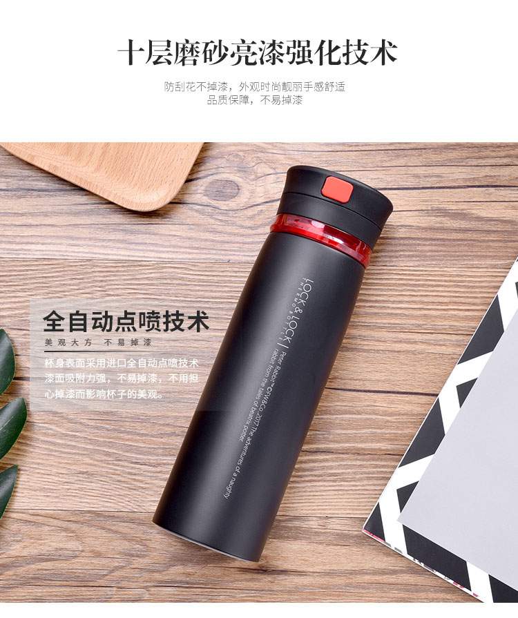 十層磨砂亮漆強化技術(shù)