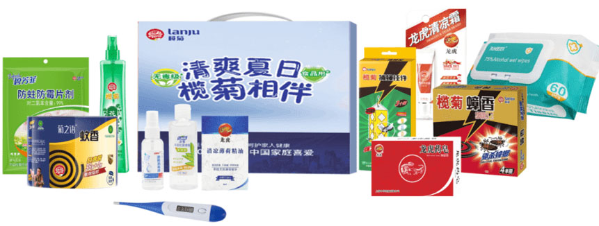 欖菊消殺防護套裝F