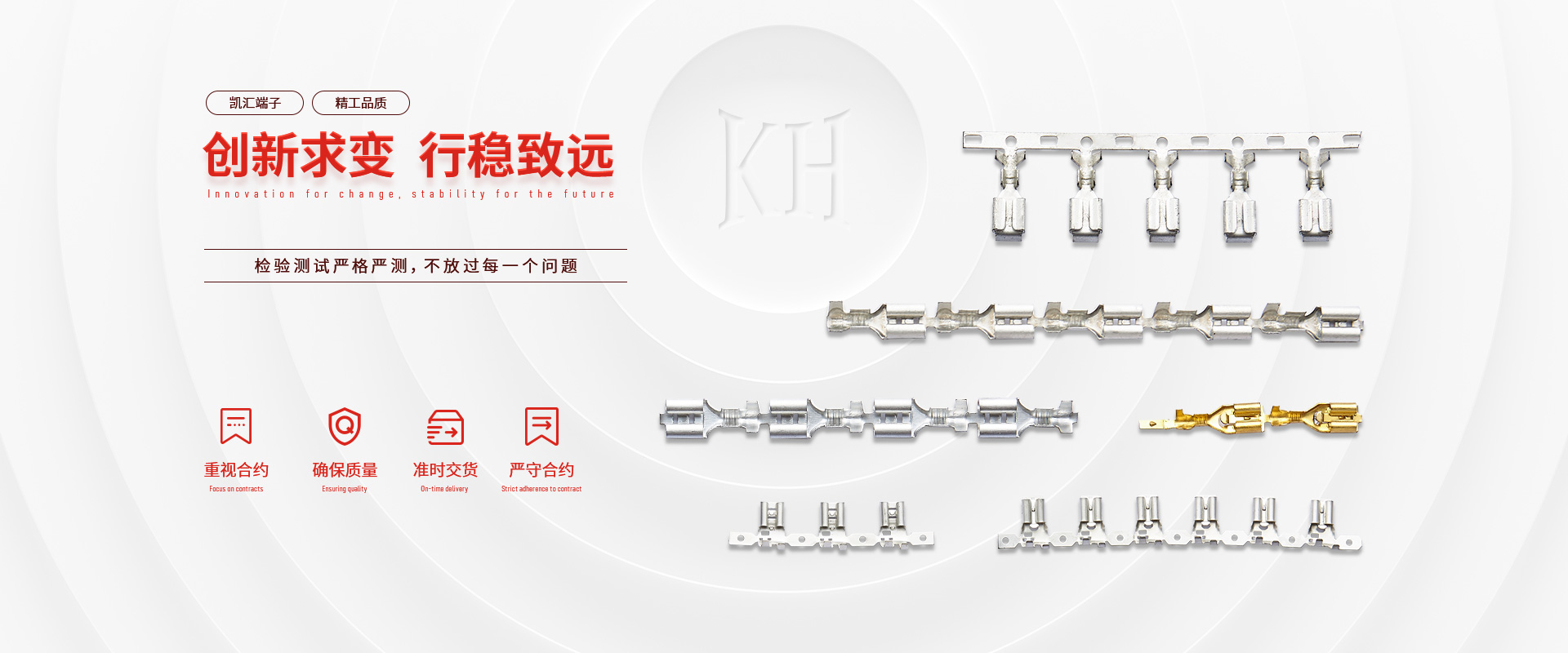 商務(wù)辦公禮品