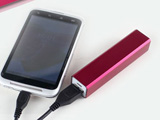 蘋(píng)果外置電池