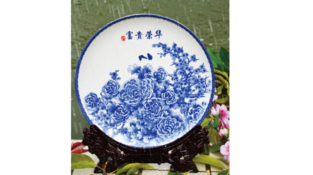 富貴榮華10寸賞盤(pán)