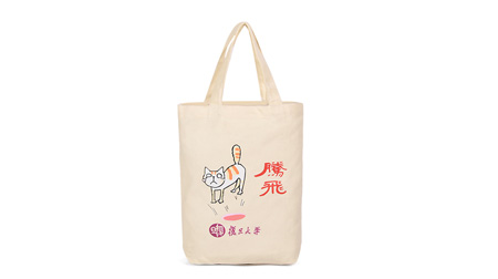 豎形手提袋、購(gòu)物袋