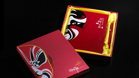 中國臉譜筆記本、筆套裝